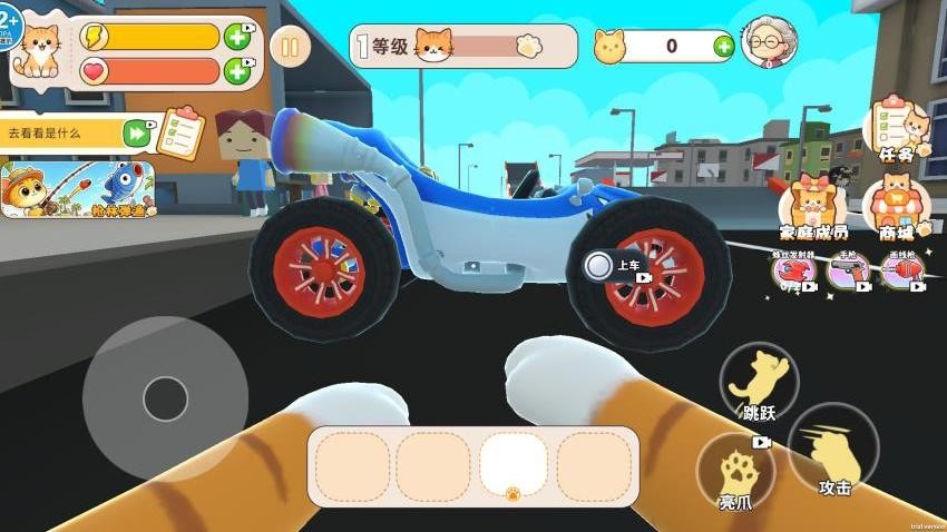 飙车模拟器游戏v1.0 5