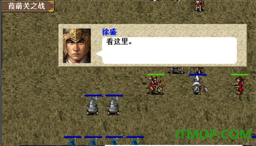 三国志东吴传游戏