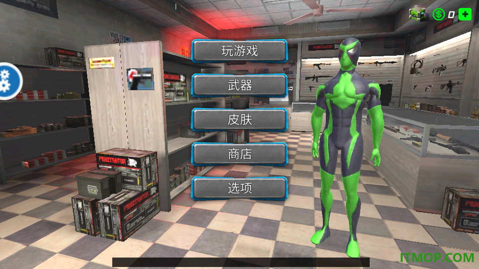 救援突击行动游戏