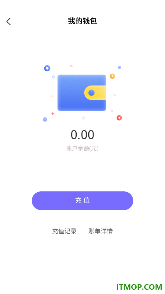 晨间序章手机版