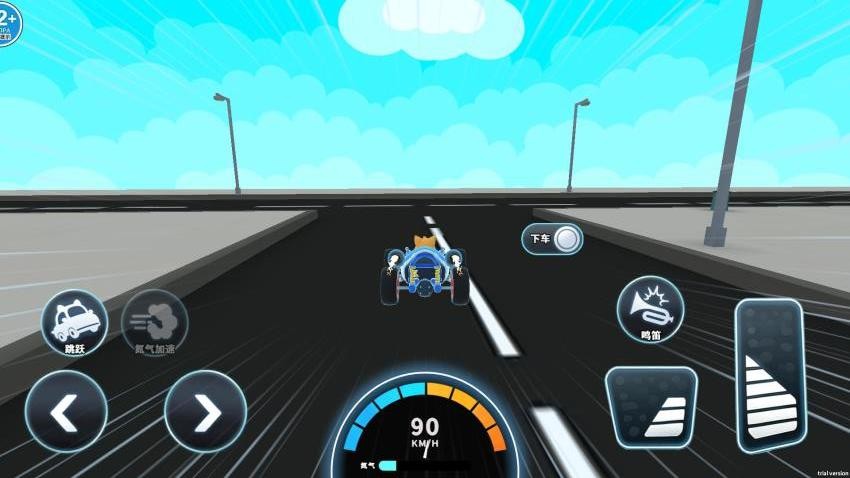 飙车模拟器游戏v1.0 2