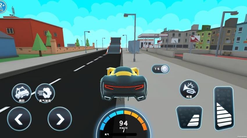 飙车模拟器游戏v1.0 4