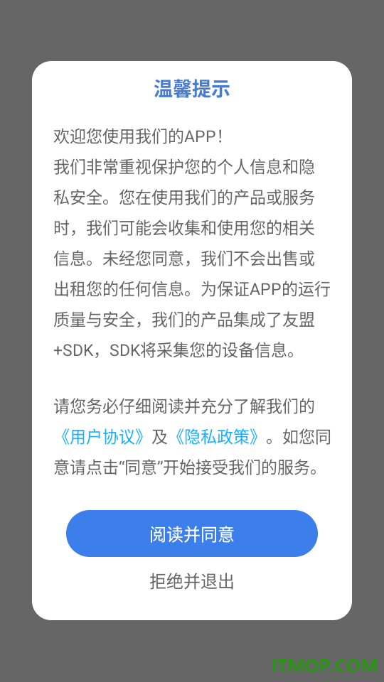丽雨花诗词官方版