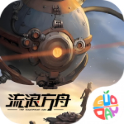 流浪方舟果盘版 v1.0.0