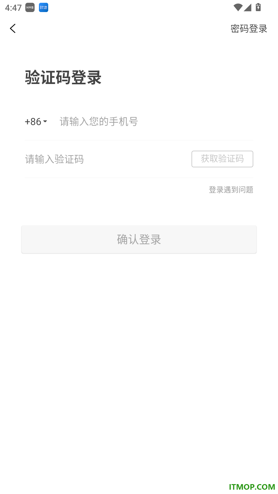 长寿美官方版
