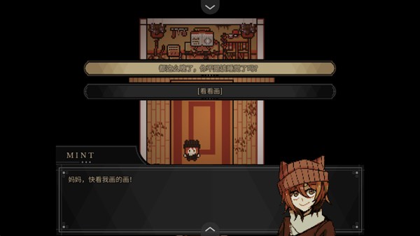共生Symbiosis游戏v1.20.550-patreon 2