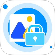 图库加密最新版 v1.6