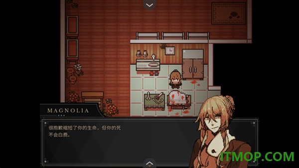 共生Symbiosis游戏