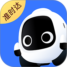 新石器准时达手机版 v4.1.2