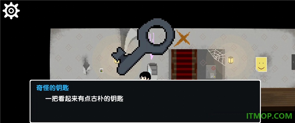 诡居小镇游戏