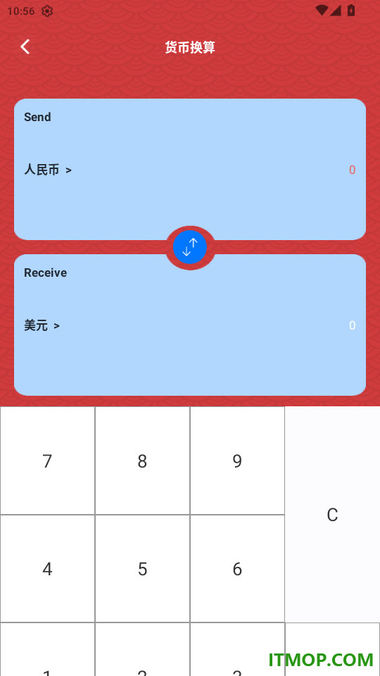 易通万年历老黄历免费版