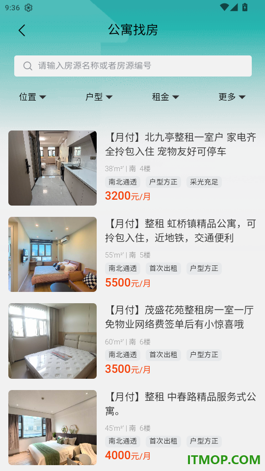 青悦寓官网版