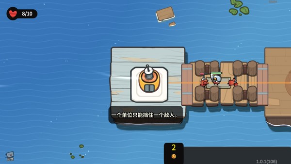 雀仔营地游戏v1.4.0 2