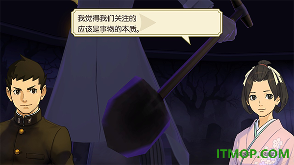 大逆转裁判2手游