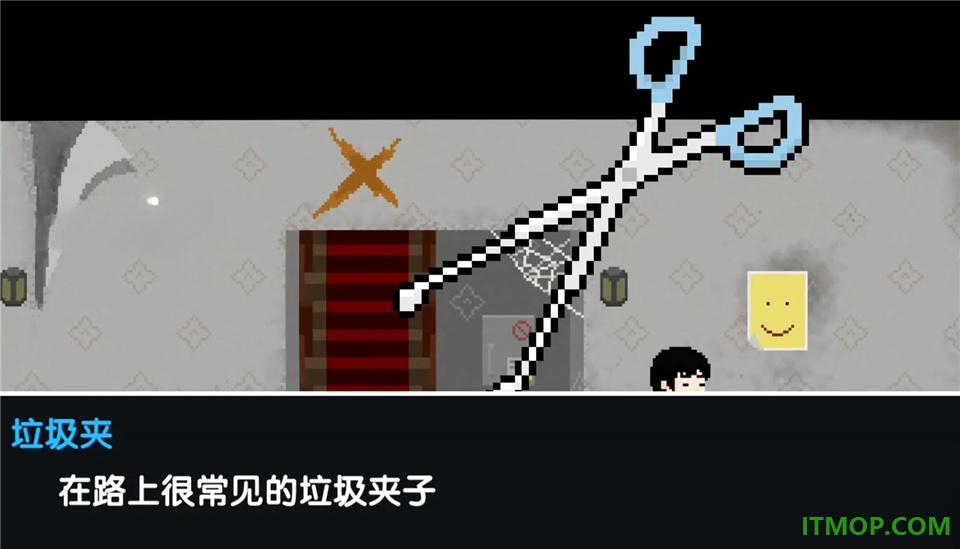 诡居小镇游戏