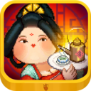 我在长安开酒肆游戏 v1.3.1
