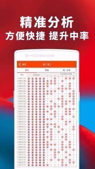 767安卓旧版本v3.0.0 3