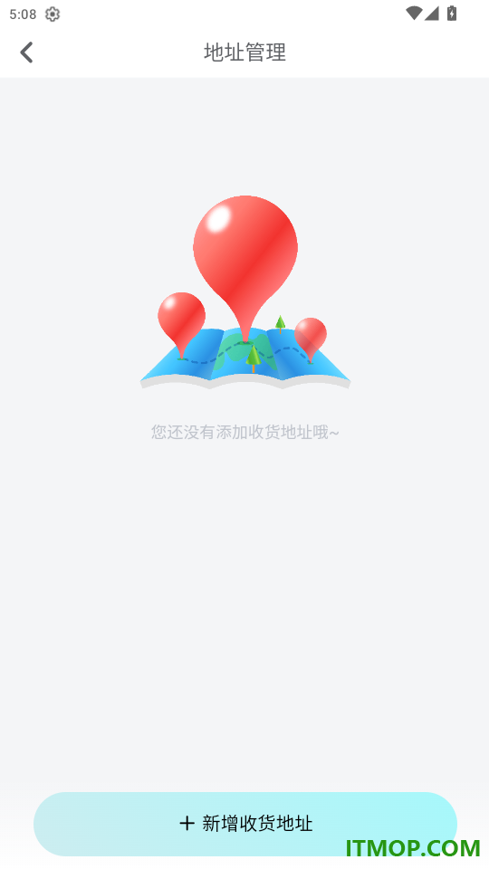 云点生活免费版