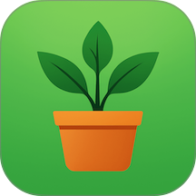 植迹最新版 v1.16.0