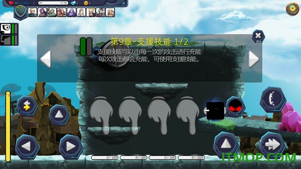 史莱姆的坚守手游
