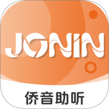 侨音助听最新版