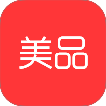 美品城免费版