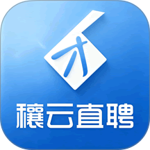 邓州人力资源网官方版