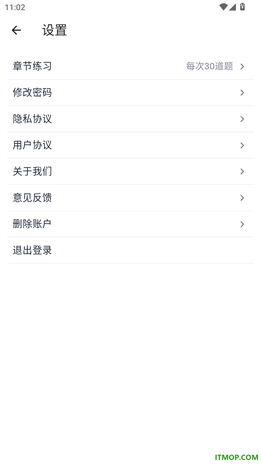 牙开心官方版