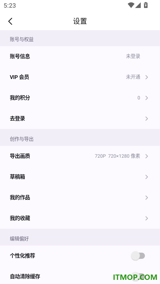 PrettyPhoto视频修图免费版