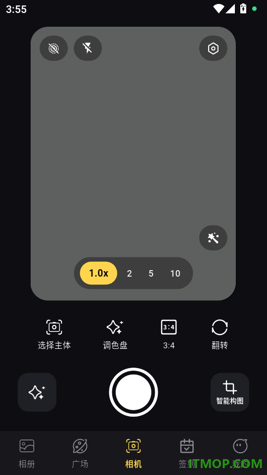 炅图相机最新版