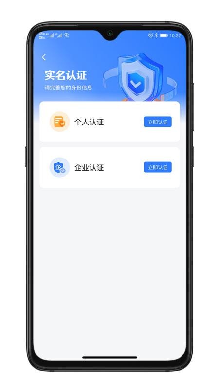 光耀起重最新版v1.0.2 2