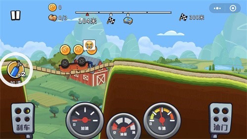 越野飞车游戏v1.0.1 2