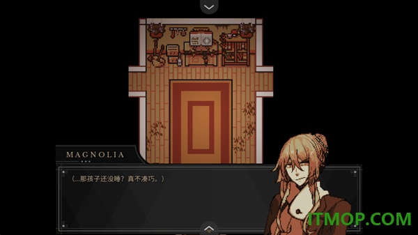 共生Symbiosis游戏