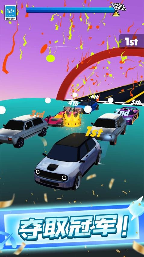 改装车模拟漂移游戏v1.0.2(2)