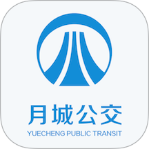 月城公交乘车码app v2.7.5