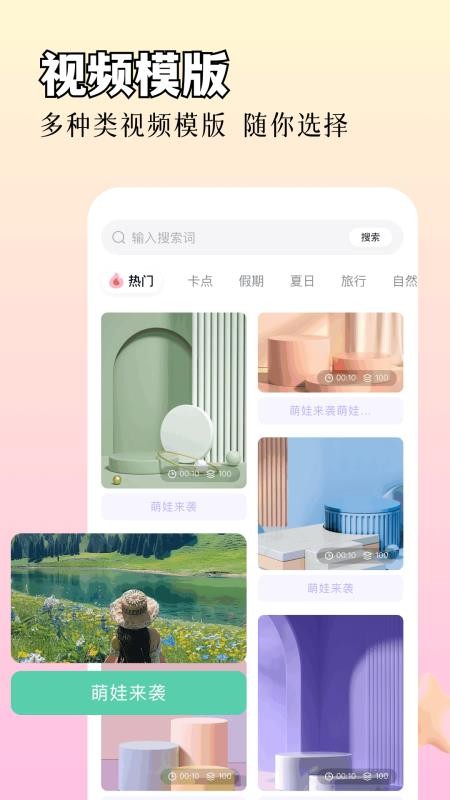 图库加密最新版v1.6 3