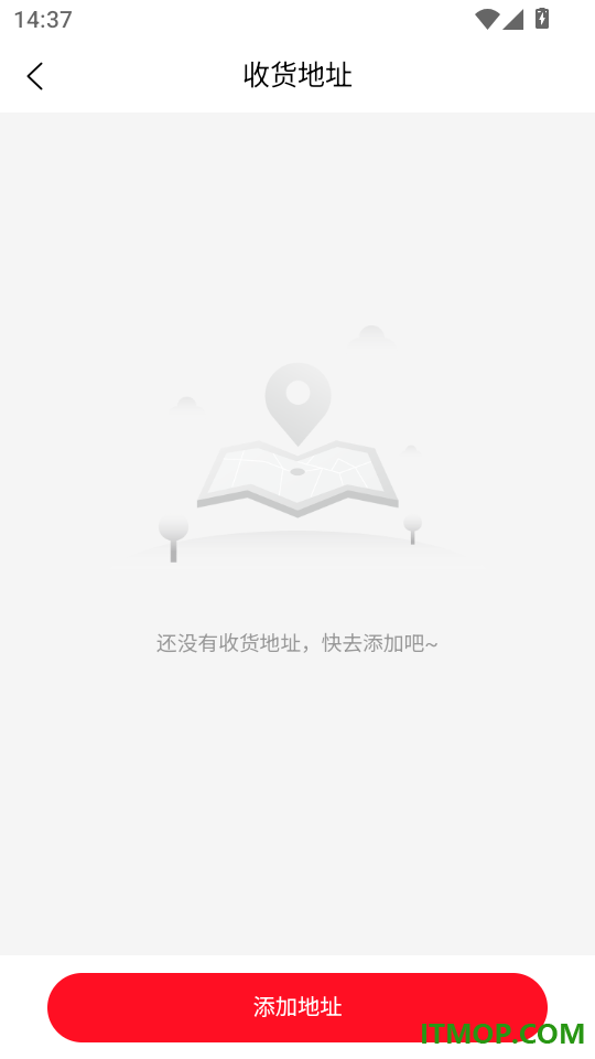 衣创空间最新版本