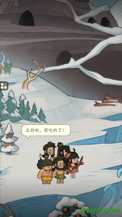 时光大爆炸游戏