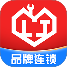 邻家快修免费版