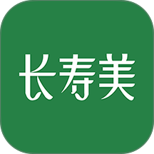 长寿美官方版