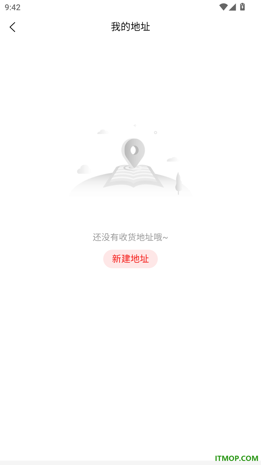 特卖仓商城官网版