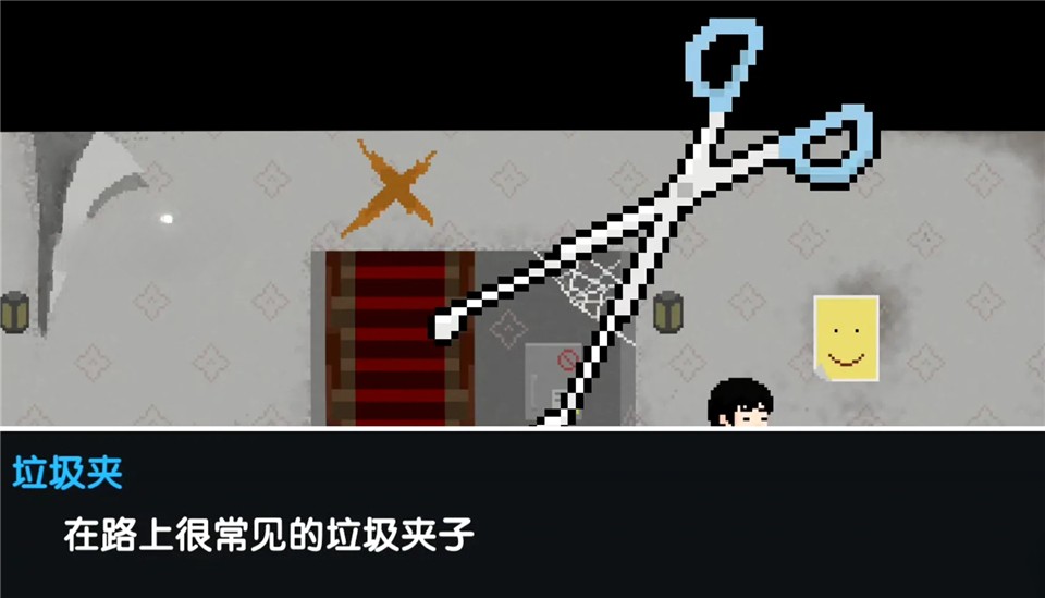 诡居小镇游戏v3.2(3)