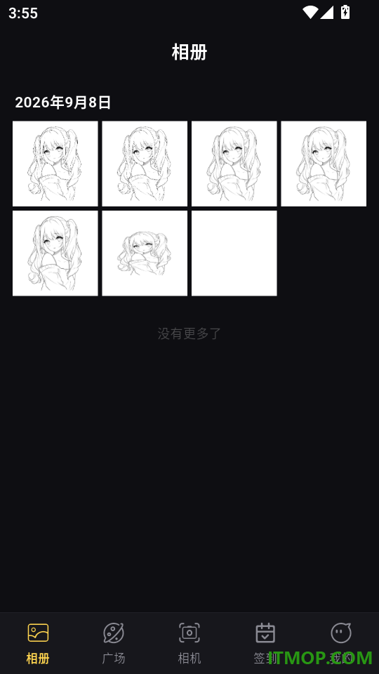 炅图相机最新版