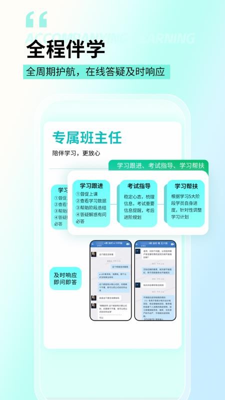 云考点(2)