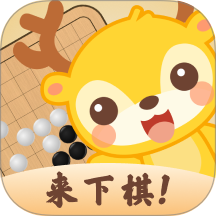 京棋堂最新版