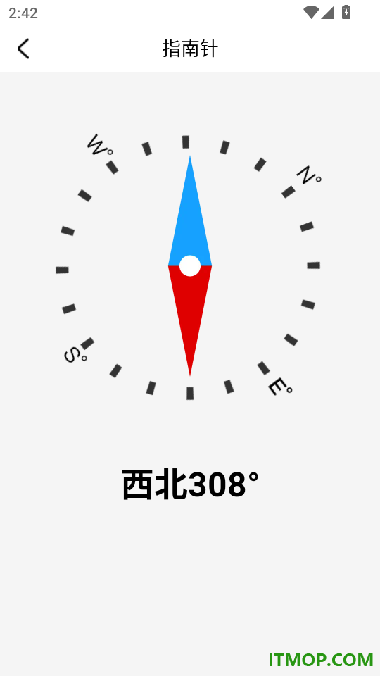 旧手机监控看家官方版