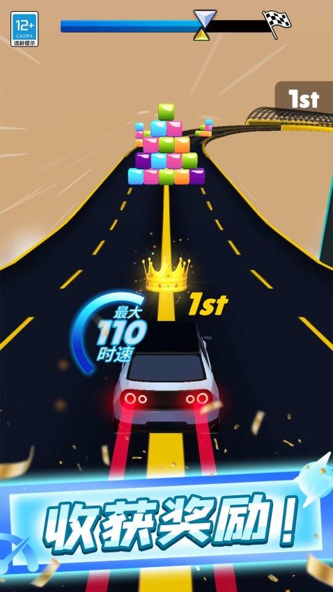 改装车模拟漂移游戏v1.0.2(3)