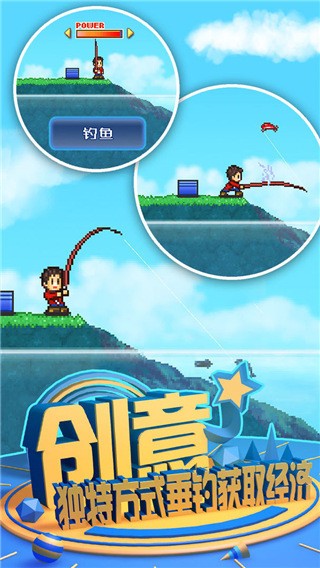 大自然物语游戏v1.0.0 2
