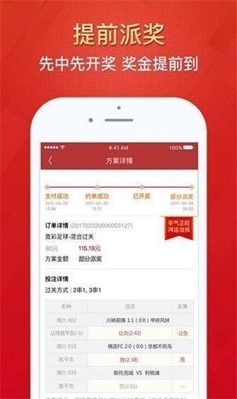 758cc安卓手机版v8.4.3 2