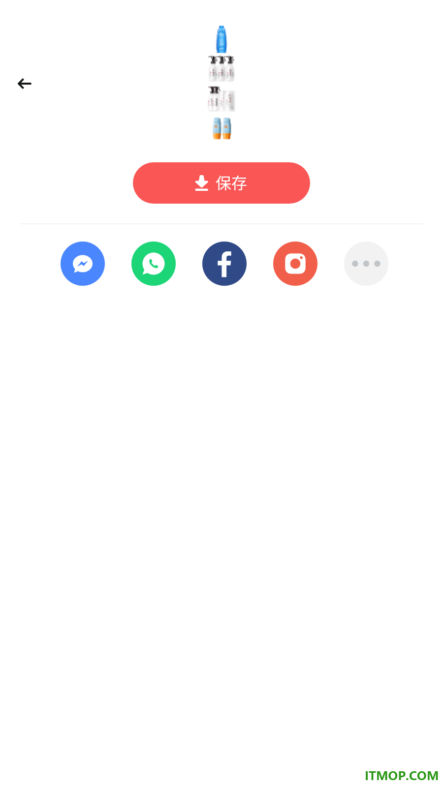 照片编辑器手机版